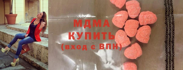 ешки Дмитров